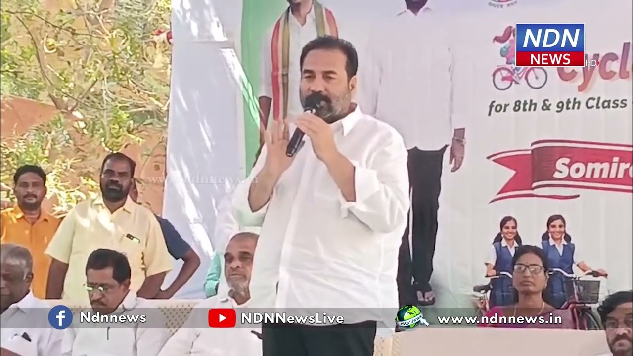 ప్రజల కోసం..రాజకీయాల కోసం..ఆస్తులు అమ్ముకున్న సోమిరెడ్డి కుటుంబం.. - NDN News