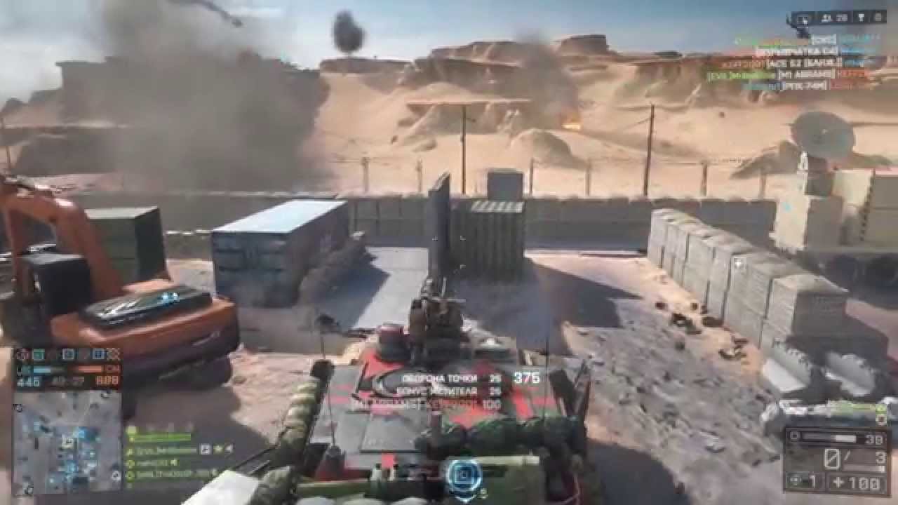 Battlefield 4 - Can't Stop Bibisme