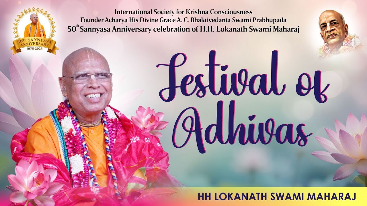 50th Sannyasa Anniversary of HH Lokanath Swami Maharaja | Day 2