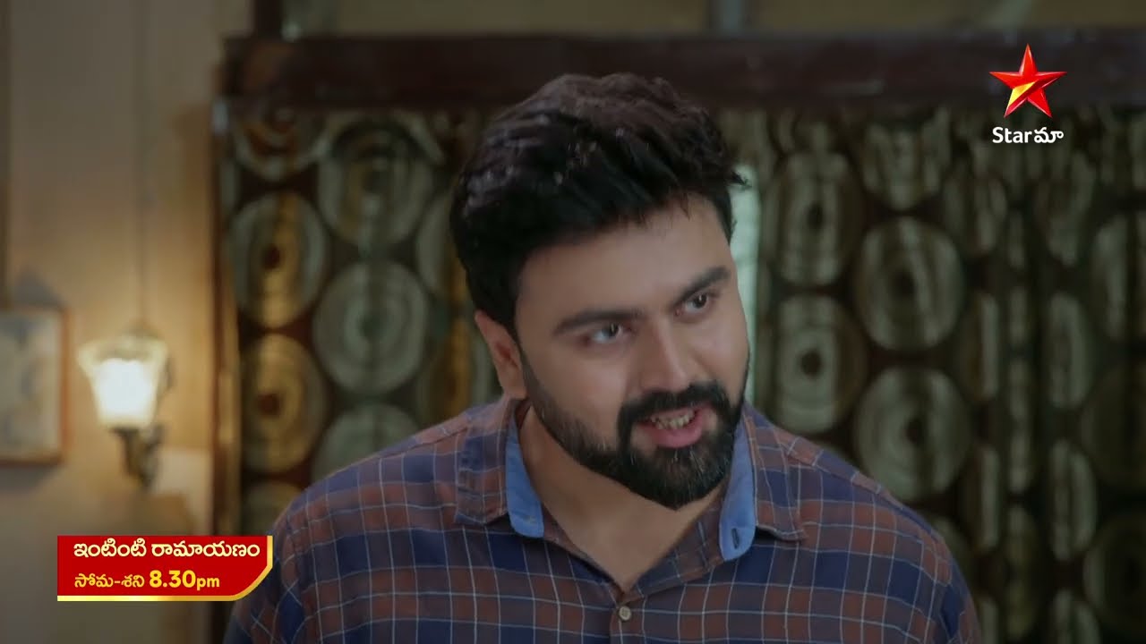 Intinti Ramayanam - Promo | 04th Nov 2025 | Mon - Sat at 8:30 PM | Star Maa Serials | Star Maa