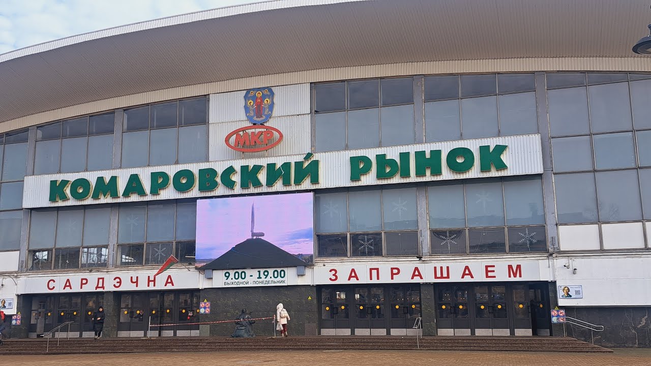 Смачно в прямом эфире!