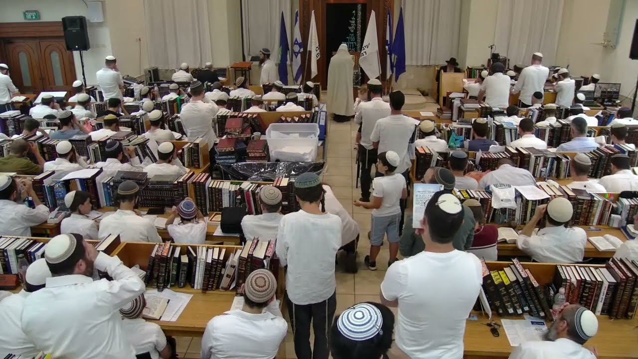 ליל יום ירושלים בישיבת רמת גן | תפילת ערבית חגיגית | ריקודים | החל מ20:00 | שידור חי🔴