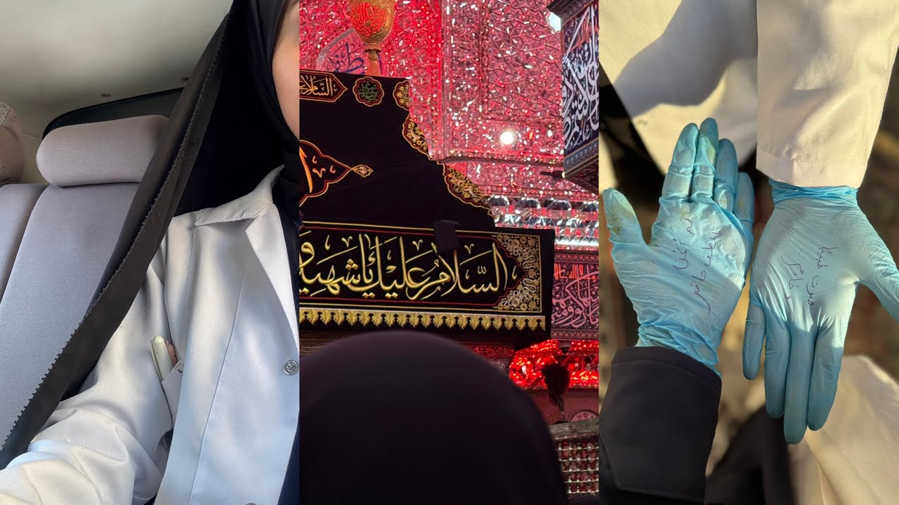 أجواء الزيارة الأربعينية و الخدمة في كربلاء المقدسة The Arbaeen of Imam Hussein in Karbala