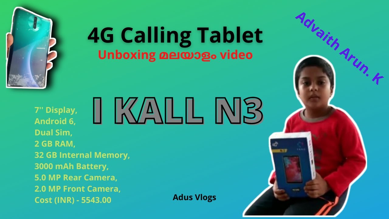 I Kall N3 (4G Calling) Tablet Unboxing in Malayalam || 6000 രൂപയ്ക്ക് ഒരു Tab....