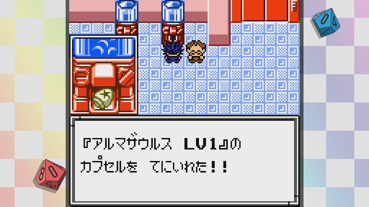 【実況】新しい仲間だ！【遊戯王アーリーデイズコレクション】