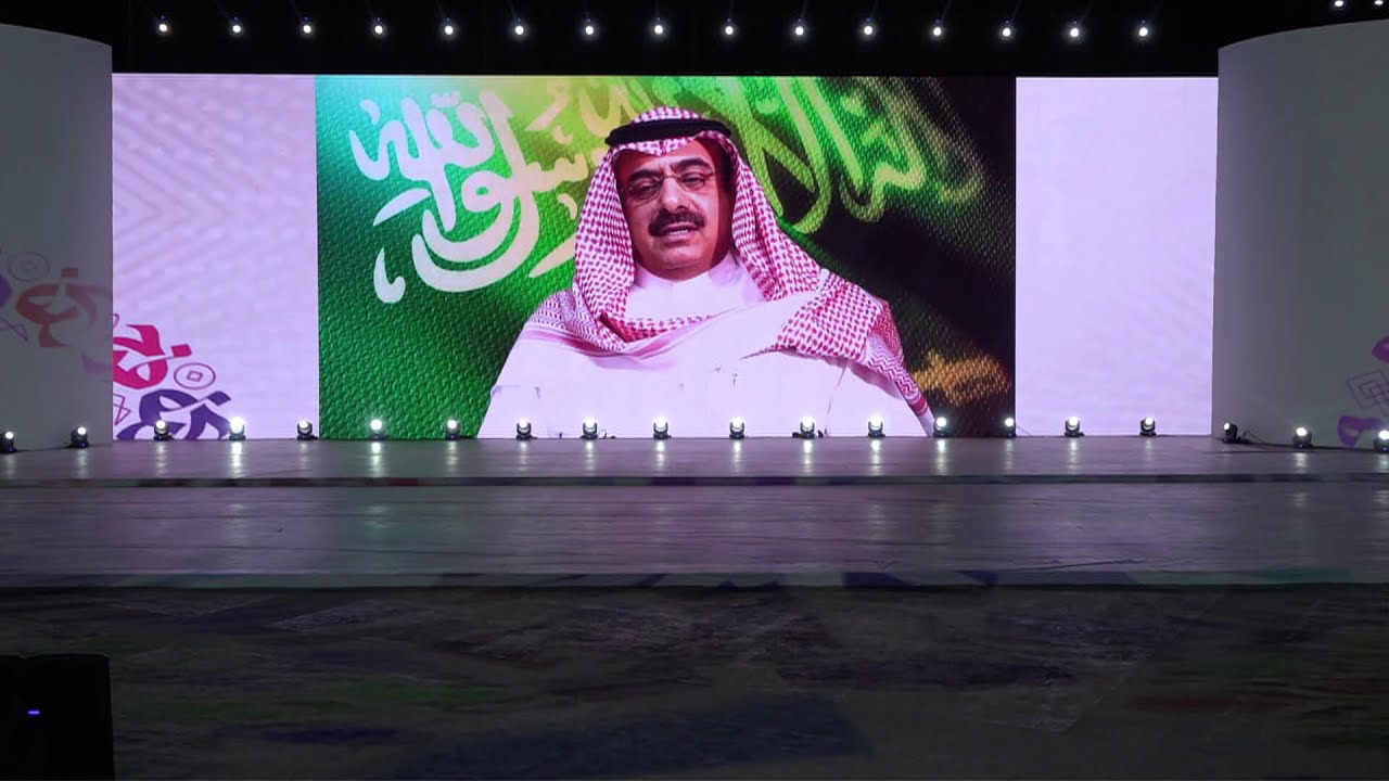 احتفالات المدينة المنورة بعيد الفطر المبارك ١٤٤٠ - Hilights Group | شركة هاي لايت السعودية