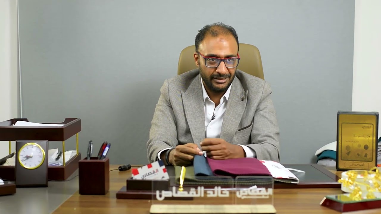 ميلتون قطن مكستر اسفنجي  ميلتون قطن مبرد الفرق بنهم الجزء الأول