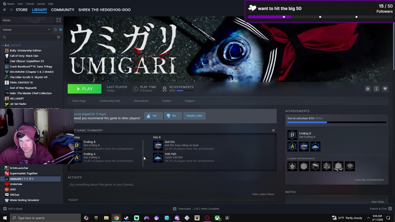 BIRTHDAY STREAM/UMIGARI