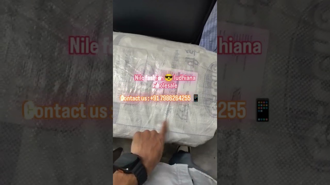 best packaging bulk and sample order ludhiana # shipping #bulk #sample #orders