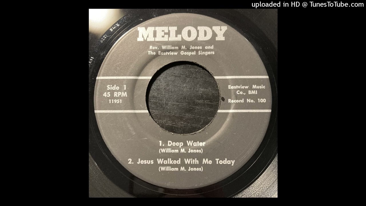 Rev. William M. Jones And The Eastview Gospel Singers – EP (1964)