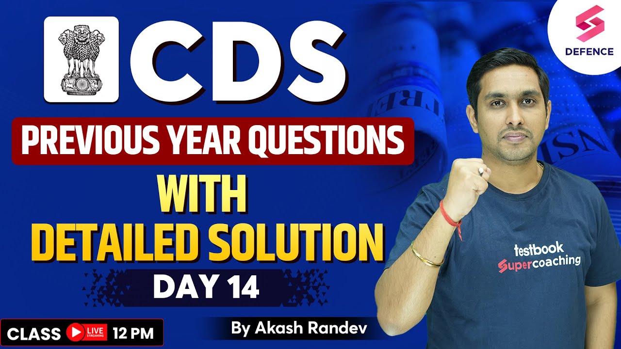 CDS Previous Year Questions (PYQs) for CDS/AFCAT/CAPF 2023 | Part - 14 | By Akash Randev