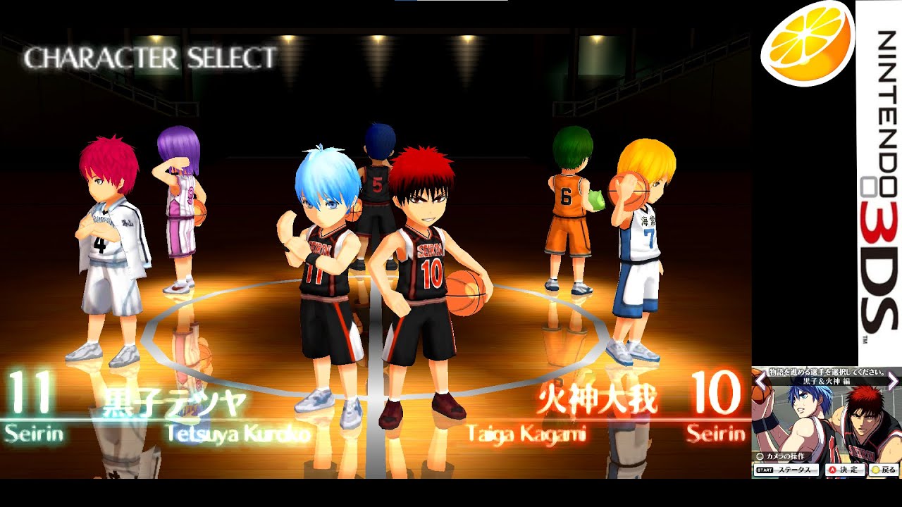 Kuroko No Basuke: 黒子のバスケ 未来へのキズナ (Bonds Towards the Future) (Nintendo 3DS) | YNTT Episode 92