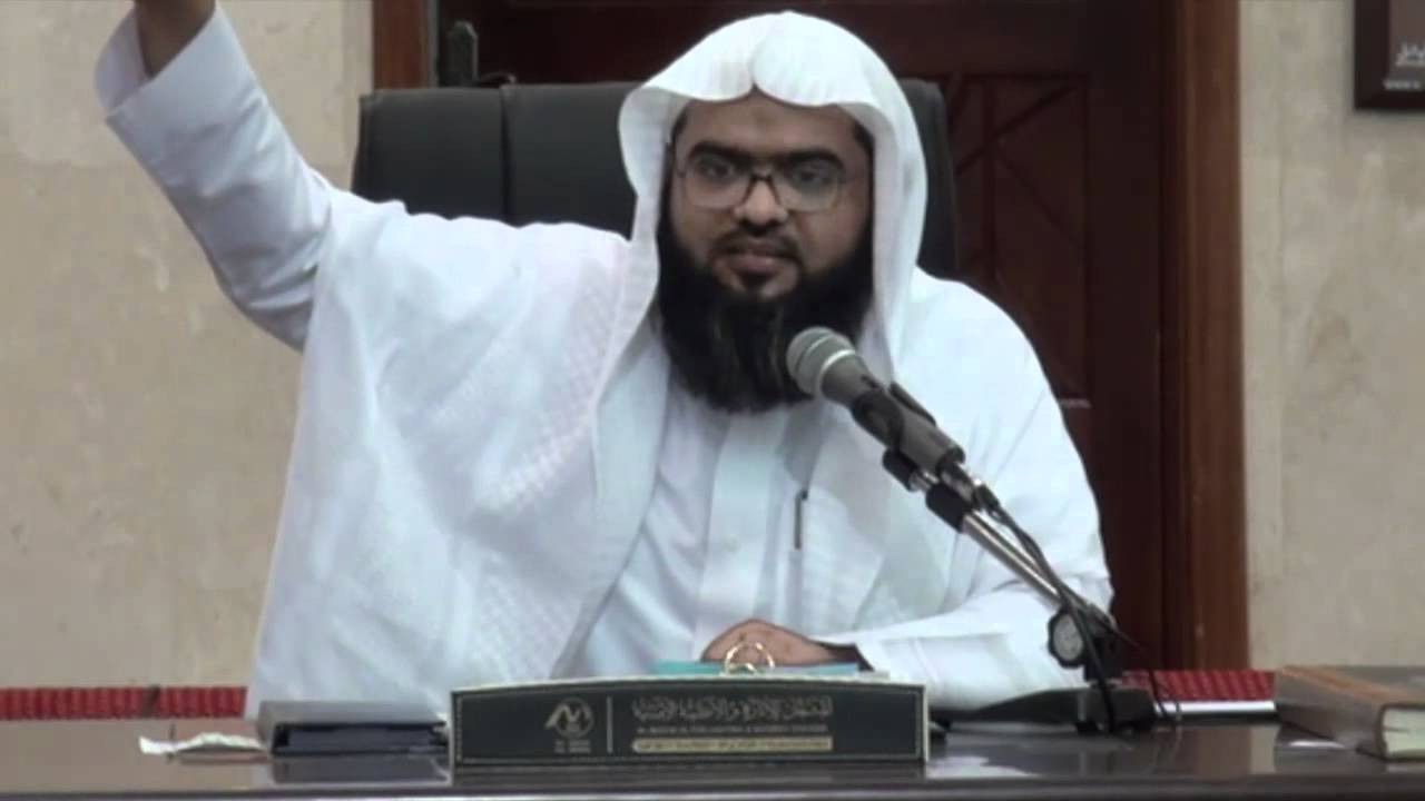 الهادي - أسماء الله الحسنى
