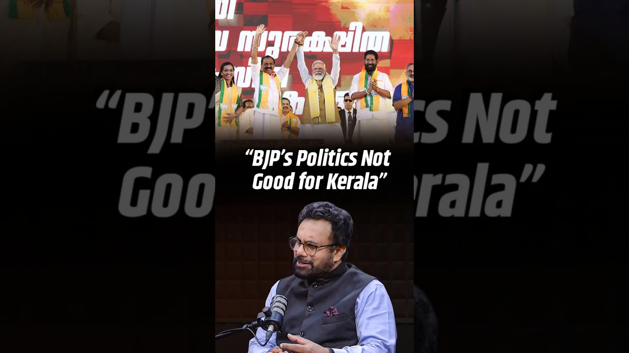 Why BJP Struggles in Kerala | John Brittas