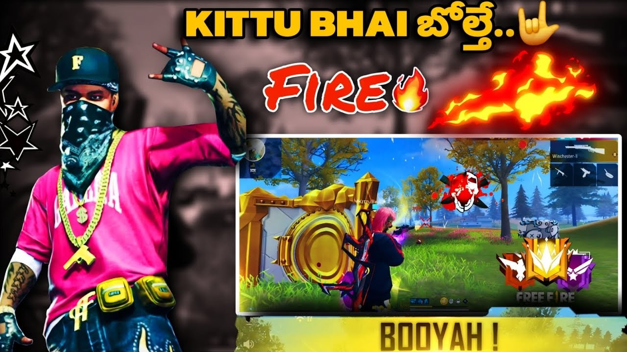 KITTU BHAI బోల్తే ....🤩🎮