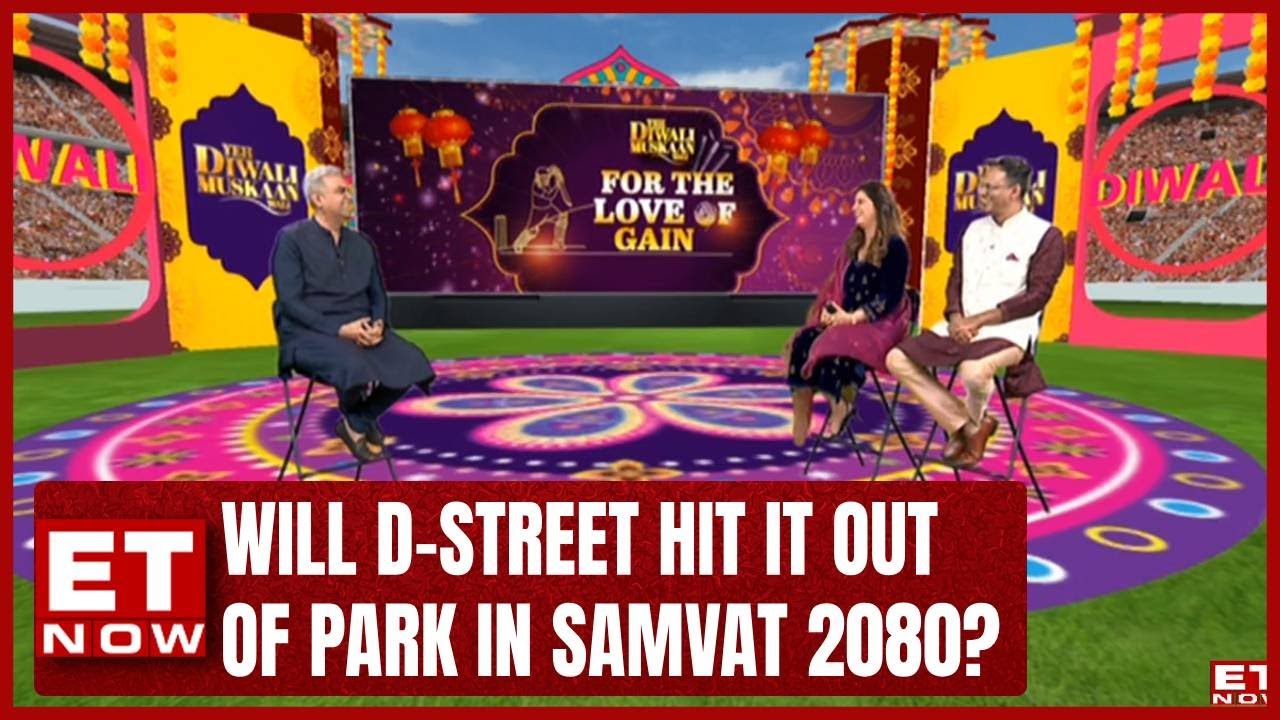 Unlock The Secrets To A Profitable Samvat 2080 With Manish Chokhani | ET Now Exclusive