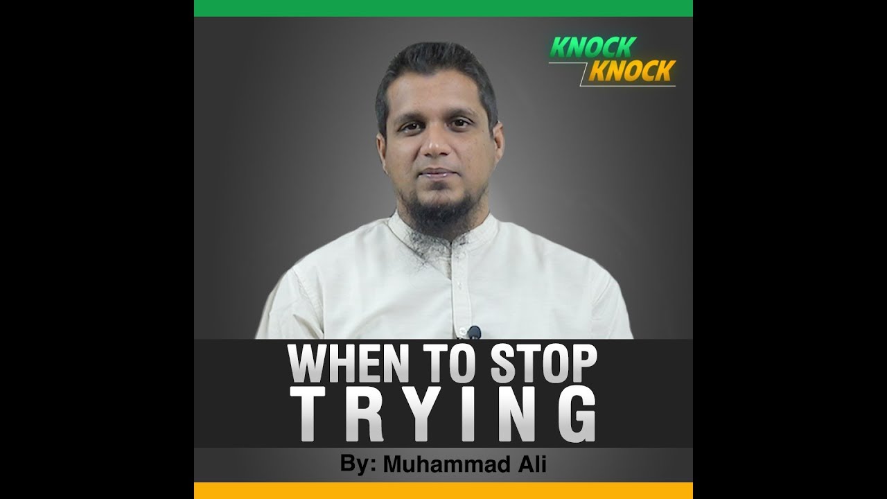 When to Stop Trying?