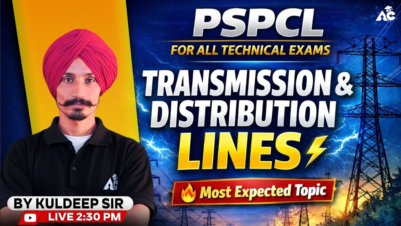 Technical Exams 2026 | Transmission lines And Distribution Lines MCQ'S By Kuldeep Sir