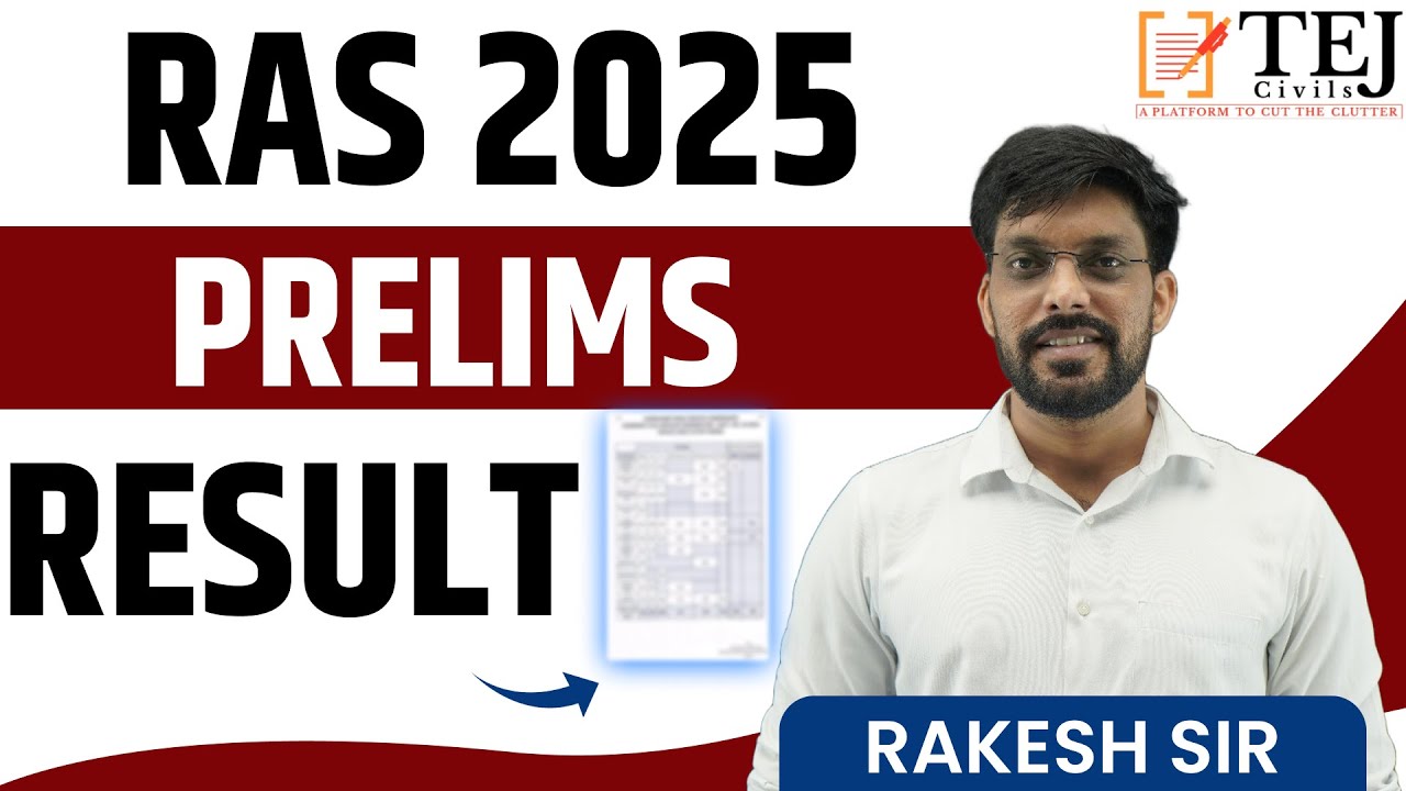 RAS 2025 | RAS Pre Result 2025 | RAS PRELIMS RESULT 2025 | RAS Pre Cut Off | RAS Result | Rakesh Sir