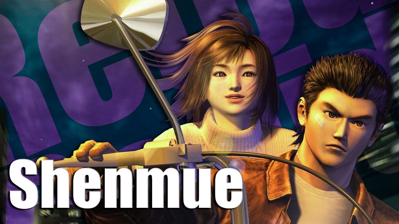 Retour Rapide : Shenmue