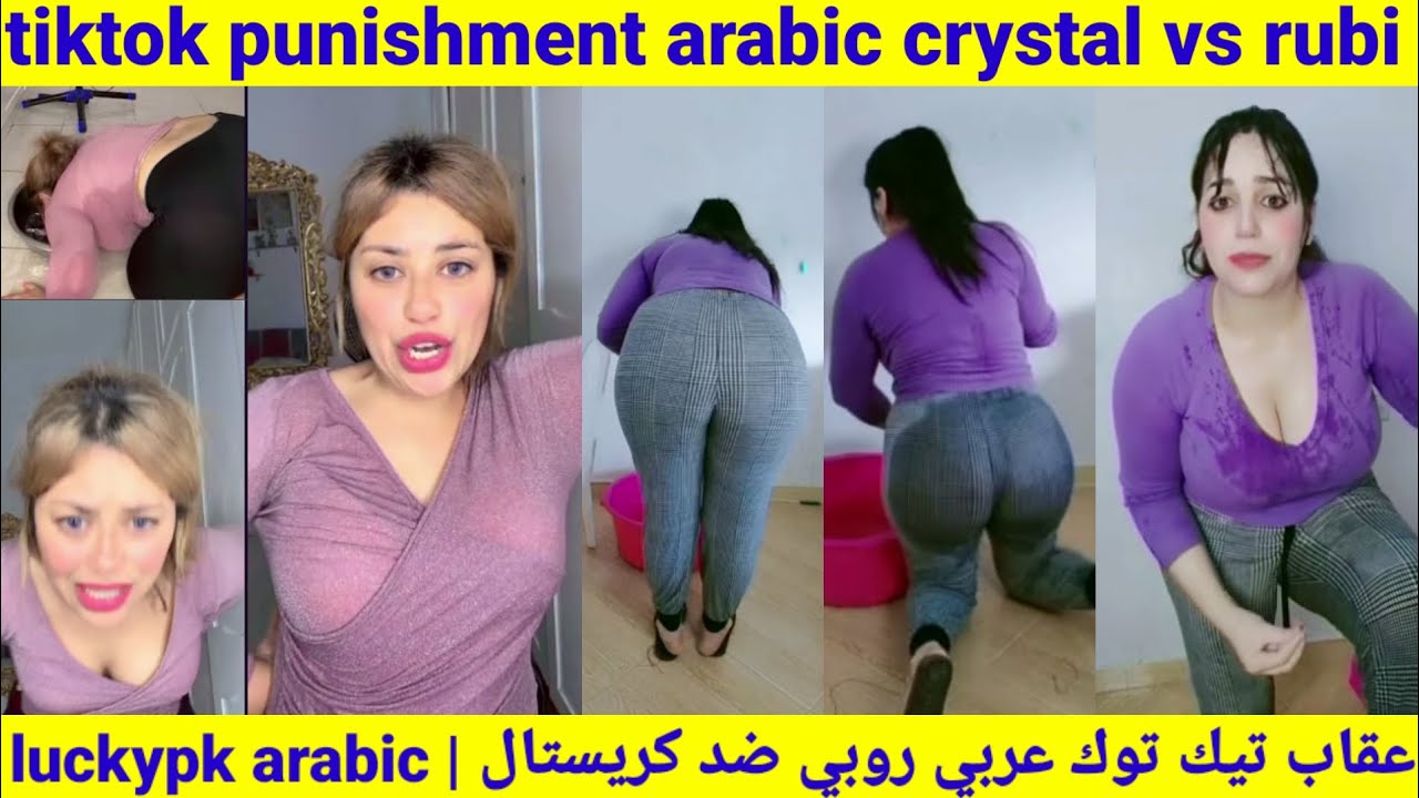 tiktok punishment arabic crystal vs rubi | عقاب تيك توك عربي كريستال ضد روبي