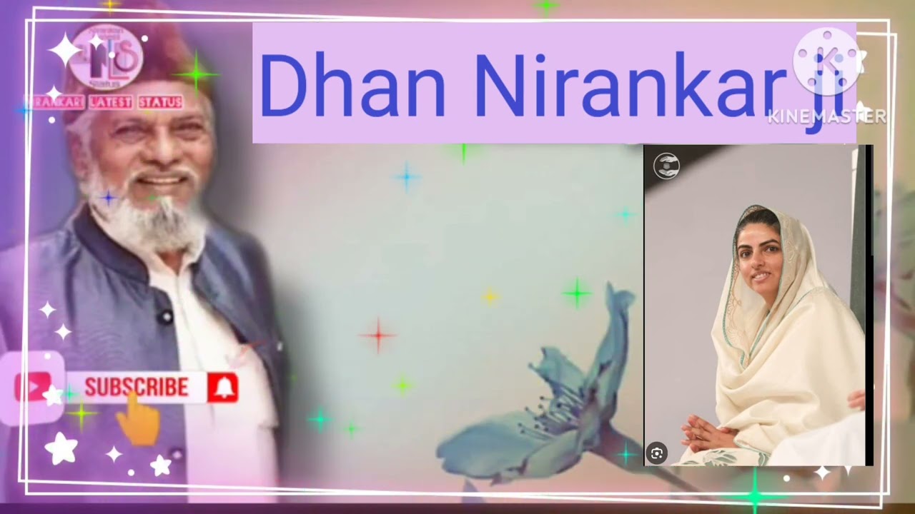 🌹Dhan Nirankar Ji 🙏🏻🌹 Gaphar khan ji 🌹ke lfz 🙏🏻🌹