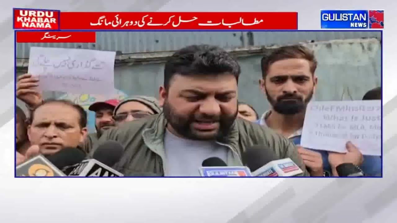 Temporary Employees Pr0te$t Outside Nowa-e-Subah Office in Srinagar, Talks Assured in Two Days