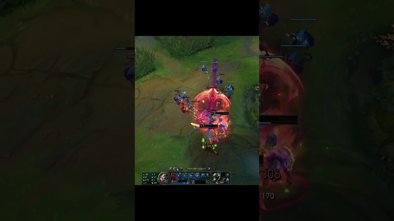 Darius Highlight 8