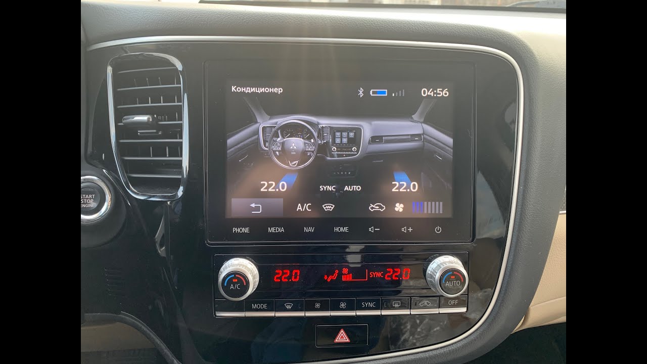 Штатная магнитола Mitsubishi Outlander 8