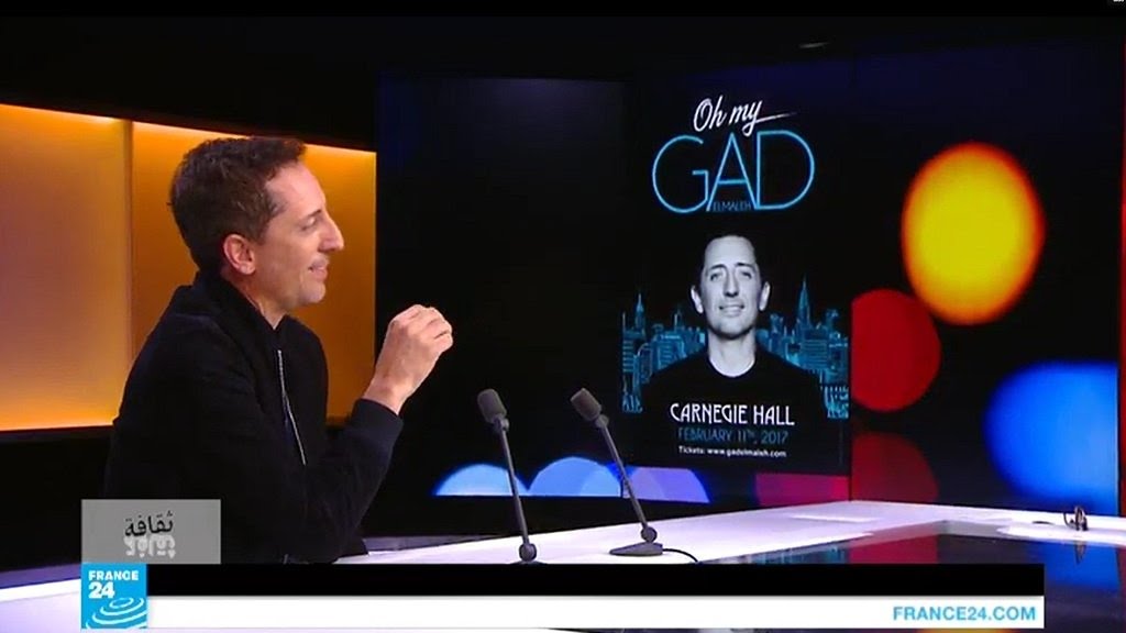 جاد المالح: أفكر بتقديم عرض باللهجة المغربية الدارجة