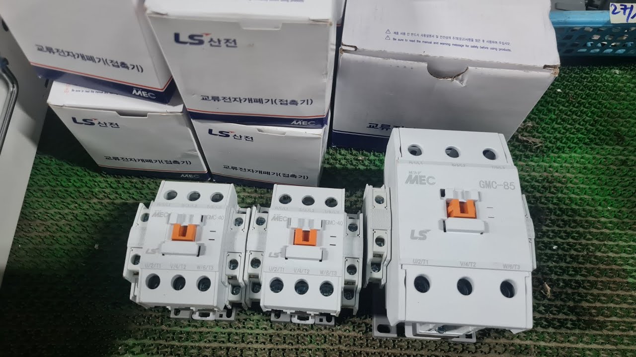 (3/3) Khởi động từ LS coil 220v 380v zalo 0975.266.524
