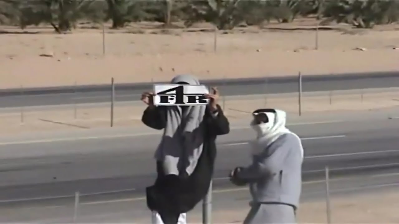 وقفة فرفور FR4 اخراج خمش 5msh 🎬