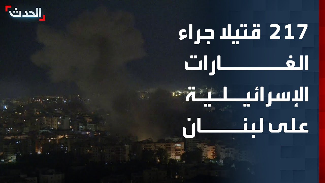 مراسلة 