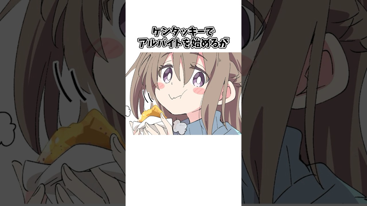 イラストレーターIxyに関する驚きの雑学 