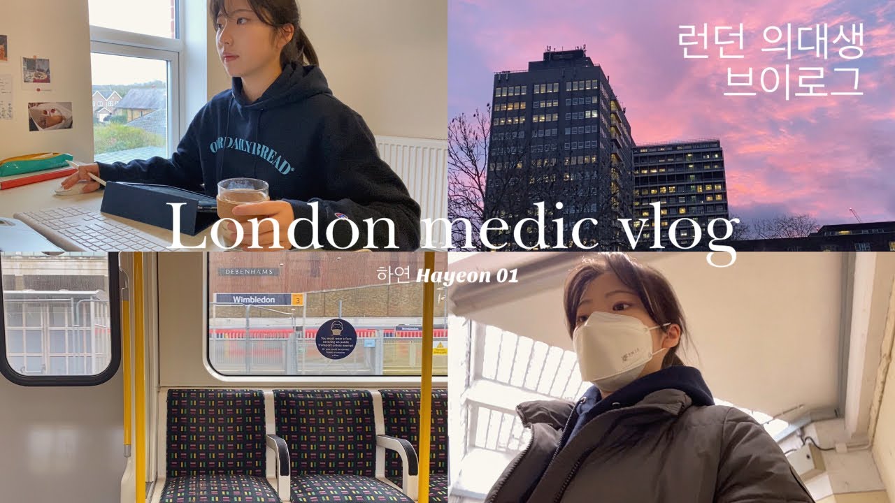 [ENG] 🇬🇧👩🏻‍⚕️London Vlog | Видеоблог лондонского студента-медика | UK Lockdown 3.0 Imperial Medic
