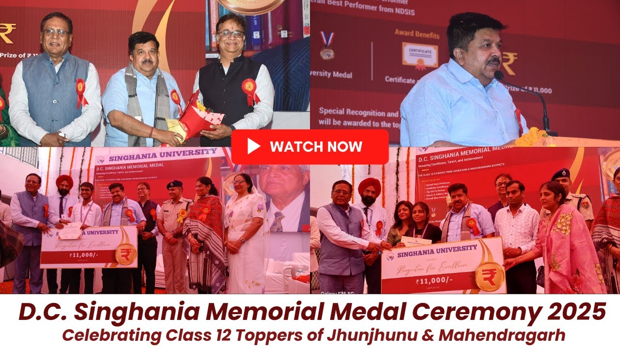 D.C. Singhania Memorial Medal Ceremony 2025