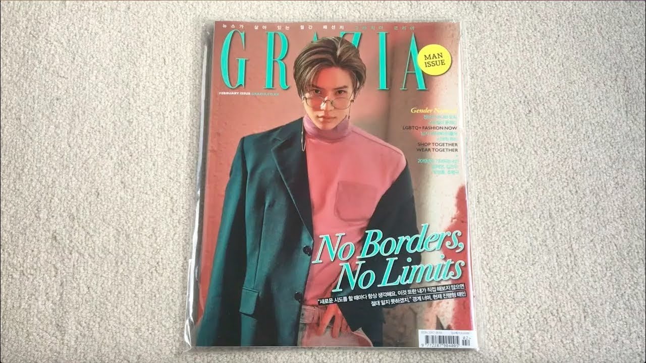 ♡Unboxing Grazia Korea 그라치아 코리아 Magazine February 2019 Issue♡