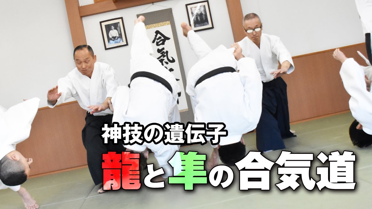 安藤毎夫×千野進「塩田剛三先生に飛び込む思いで学んだ日々」The days Ando Tsuneo and Chino Susumu learned from Shioda Gozo sensei.