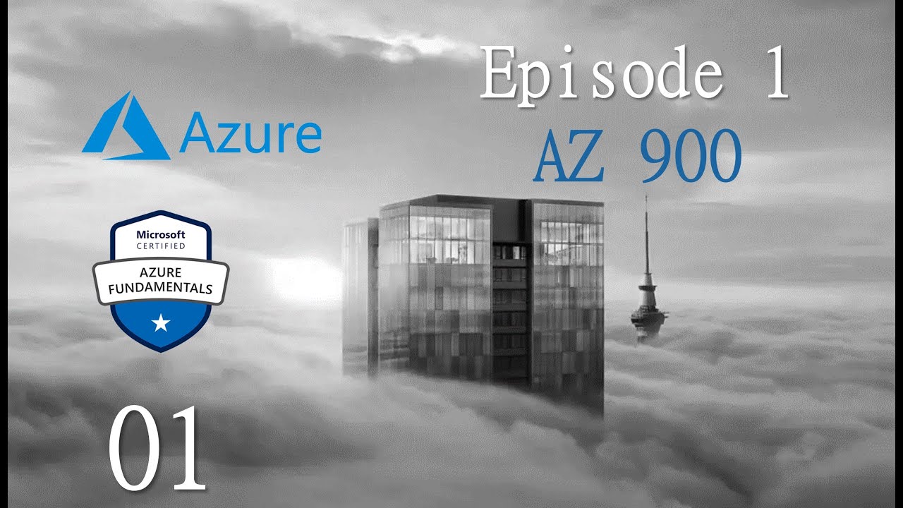 Formation AZ 900 | Episode 1 | C'est quoi le Cloud ?