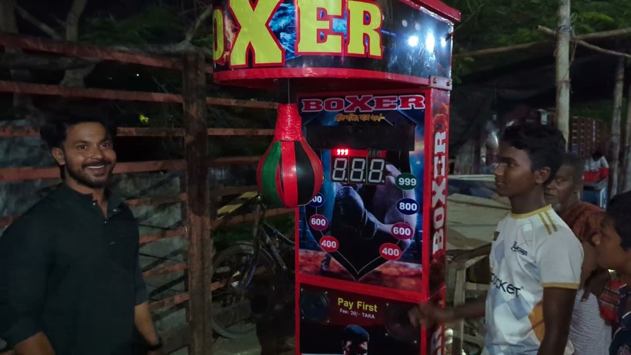 সত্যি পরীক্ষা করলাম ✌️🤯