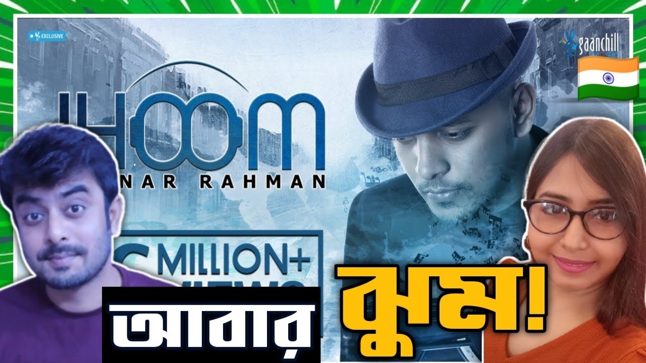 Indian on || MINAR RAHMAN | JHOOM | Official Video || Reaction!!