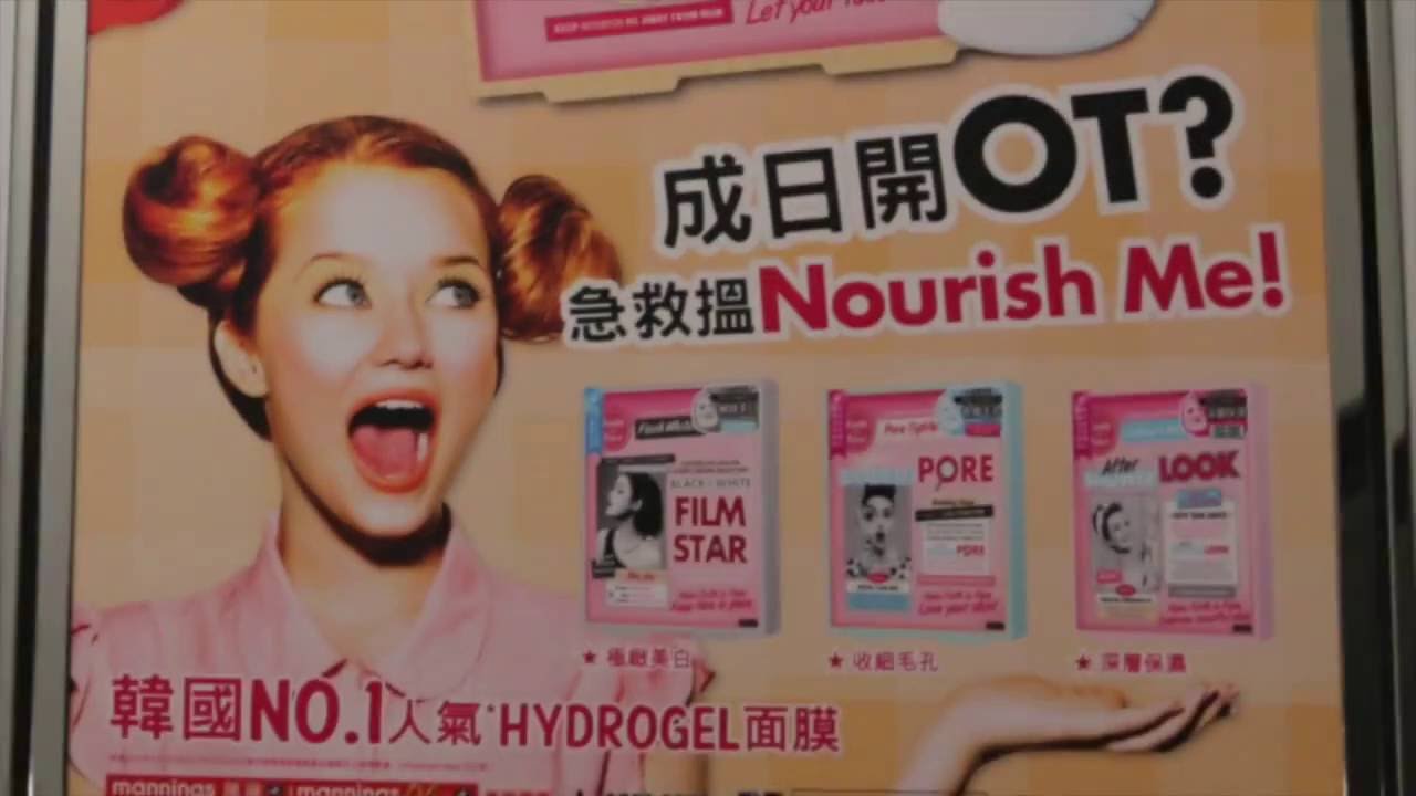 Faith in Face HYDROGEL 面膜