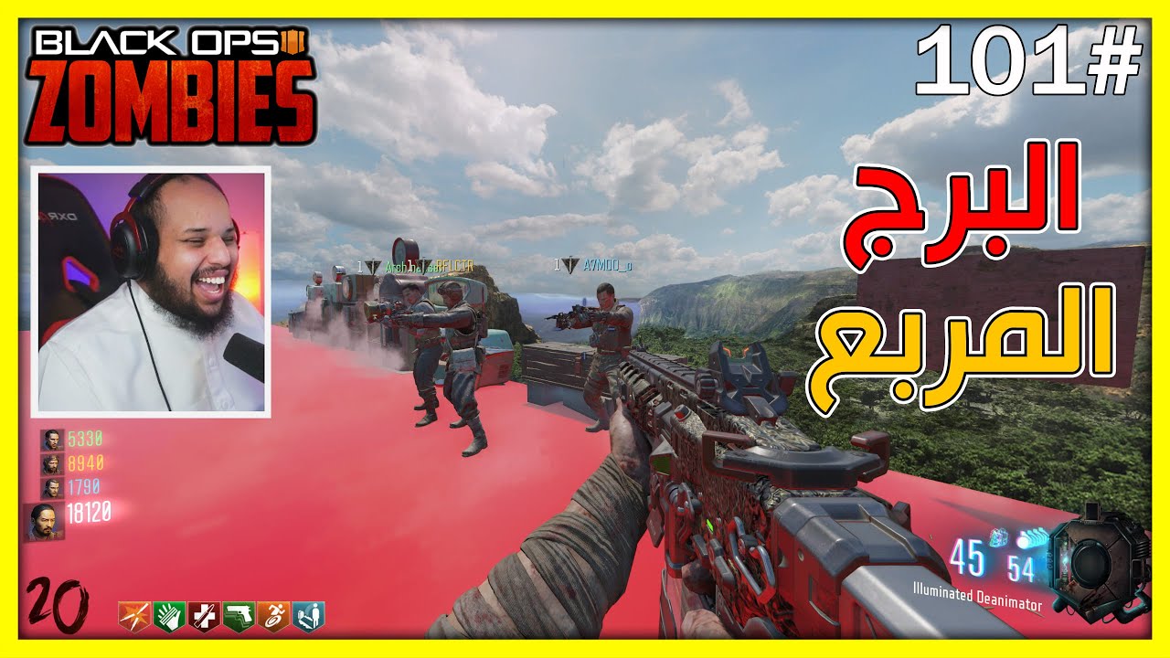 زومبي بلاك اوبس 3 | البرج المربع ( ماب رهيب 😍 ) |Black Ops 3