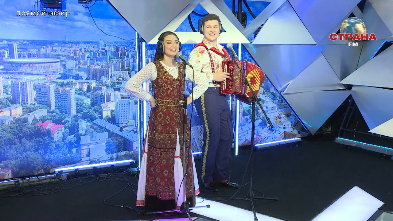 Утренний эфир.  Святослав Шершуков и Марта Серебрякова