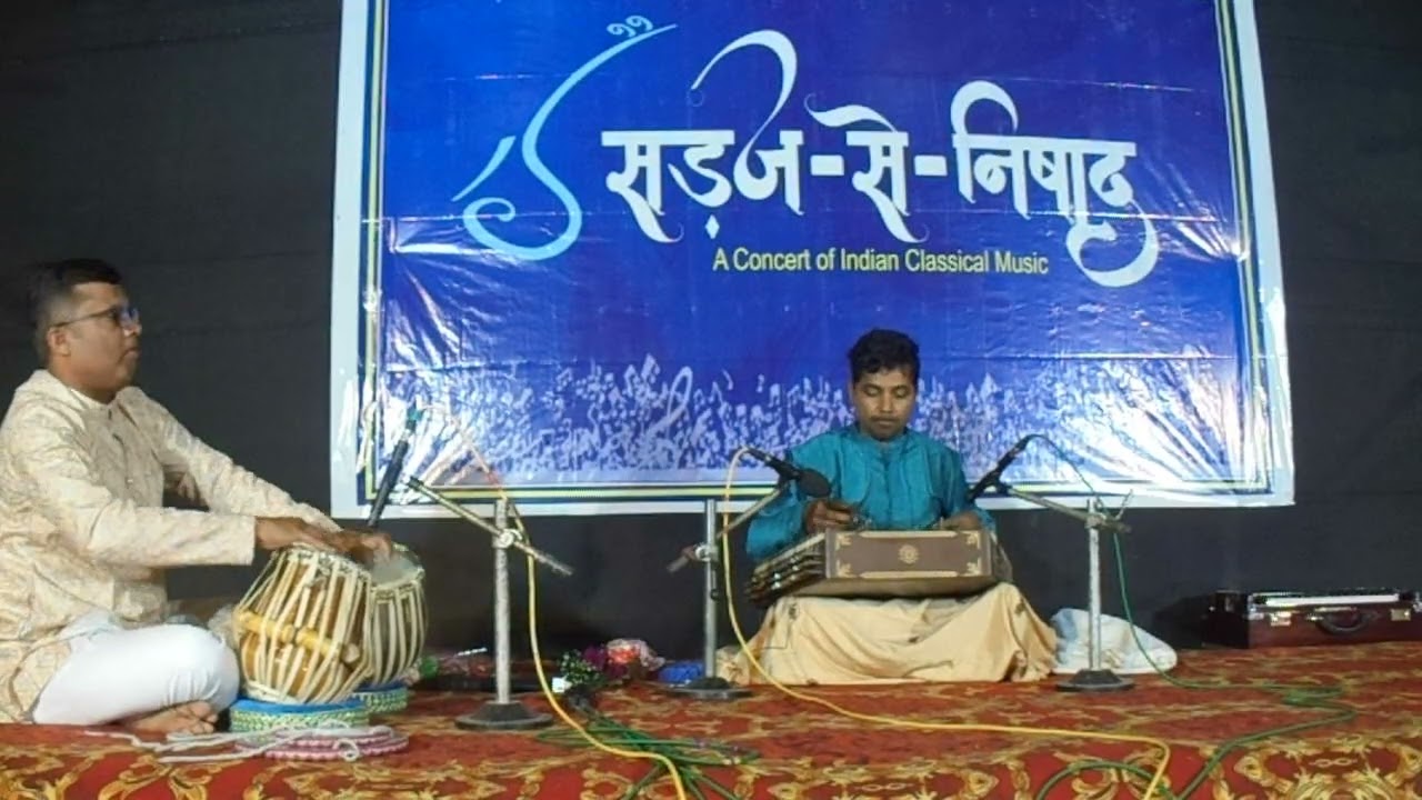 Santoor_Raag_Kirwani_part-2