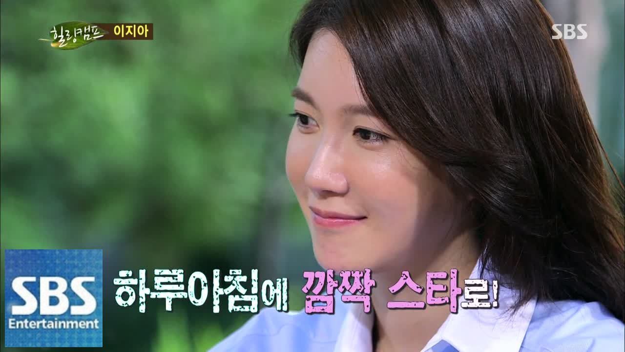 Ли Джи-а. Семейная жизнь с Со Тайджи @Healing Camp 140811
