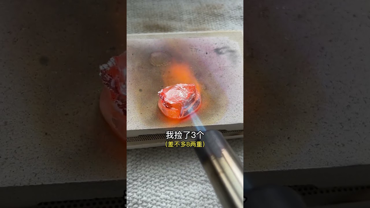 古代的一两银子是多少？#黄金#白银