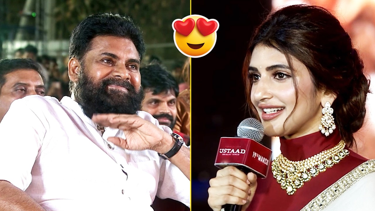Sreeleela Cute Speech at Ustaad Bhagat Singh Grand Pre-Release Event | Pawan Kalyan