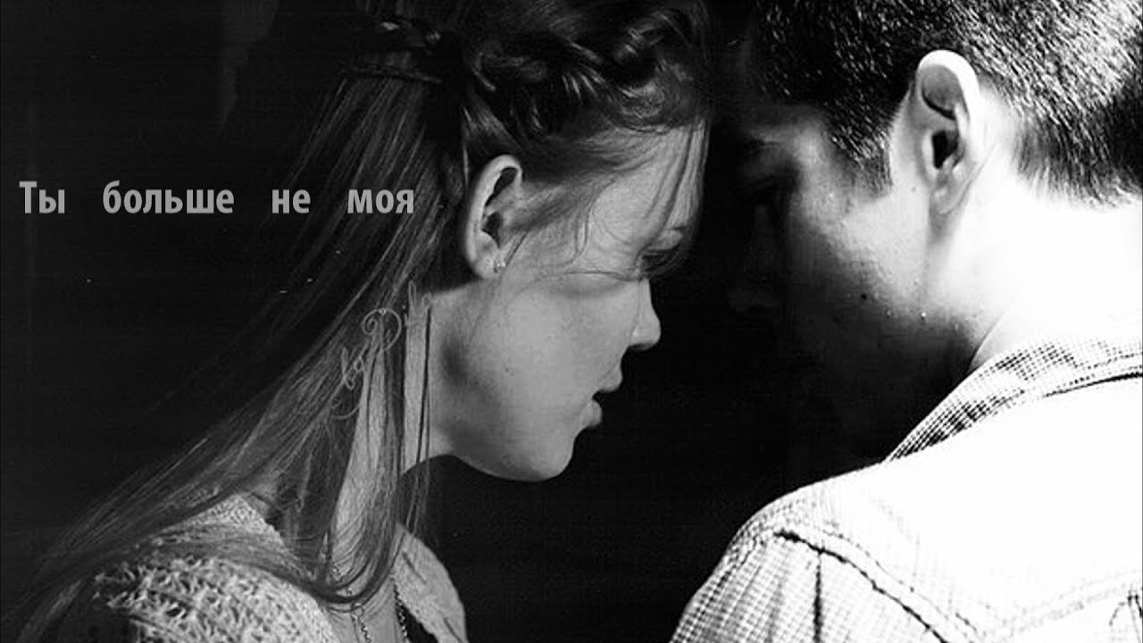 [STILES+LYDIA] ◘ Ты больше не моя