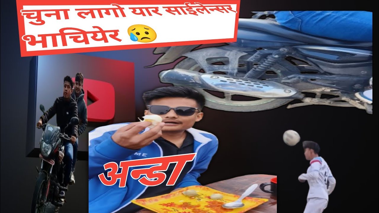 Humans goldcup Hernu jaada silence Bhachiyo😥😥@M.kjojovlogs